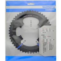 Shimano FC-5800 105 Kettenblatt